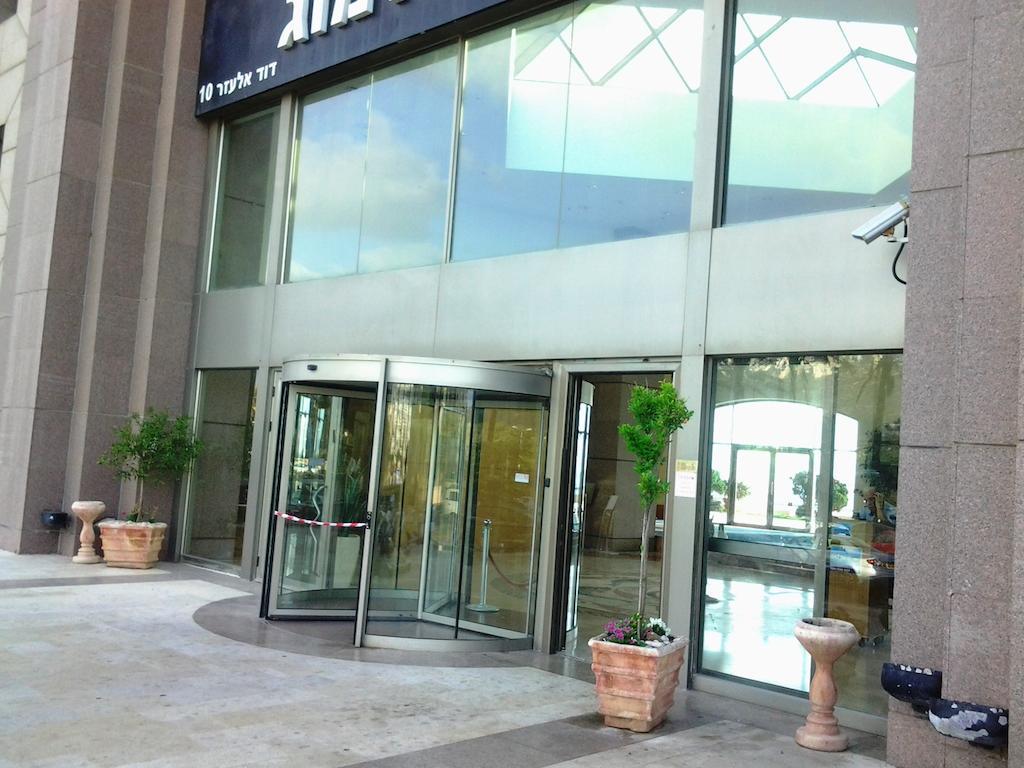 Israel-Haifa Apartamentos Exterior foto